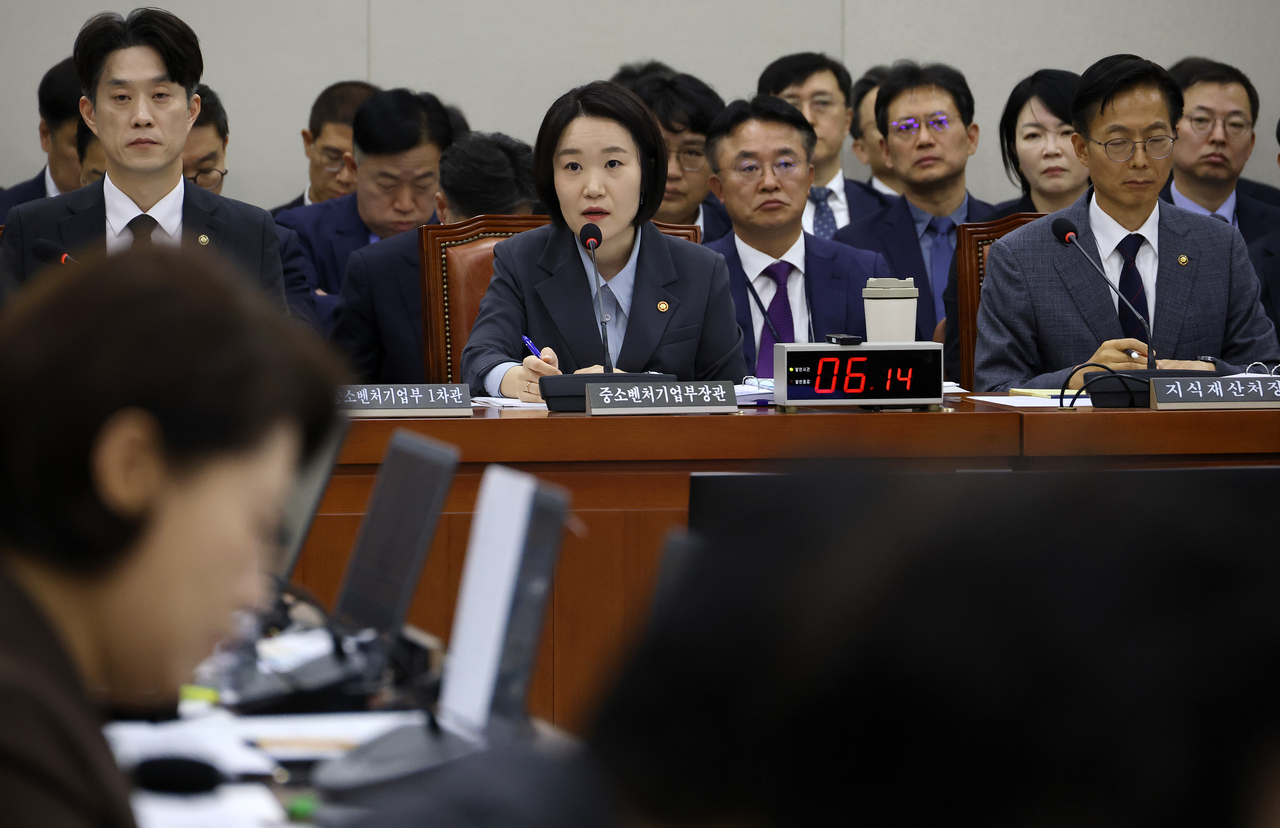 23일 국회 산업통상자원중소벤처기업위원회 종합 국정감사. [연합뉴스]