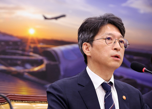 국토부 장관 “집값 상승세 둔화…연말 금리 오르면 시장 안정”