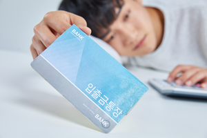 투자360