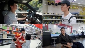 “뭘 해도 성공할 거란 말 와닿아” 마크 ‘본투비 연예인’ 비화 공개