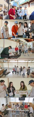 유재석, AI 사주로 재물운 보다가..멤버들 “형이 왜봐!” 반발 곤혹(‘런닝맨’)