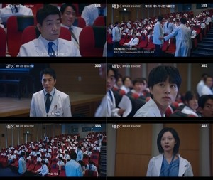김지원, 성공 확률 0% 가까운데..머릿속 총알 제거 수술 자처(‘닥터X’)