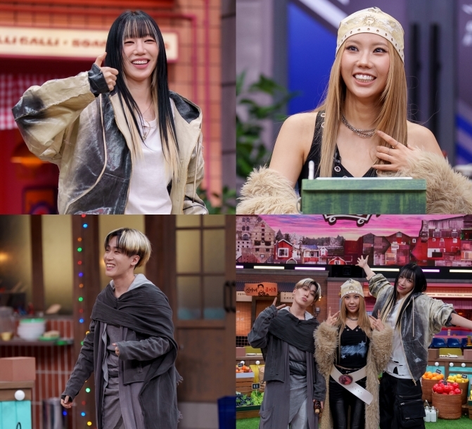 tvN ‘놀라운 토요일’
