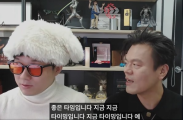 “14만원→3만원” 박진영 믿고 샀다간 큰일 날 뻔…쏟아지는 목표가 하향 어쩌나