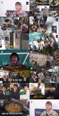 ‘오둥이 아빠’ 차우민, 자기관리도 철저하게..부지런한 ‘망원대공’ 등극(‘나혼산’)