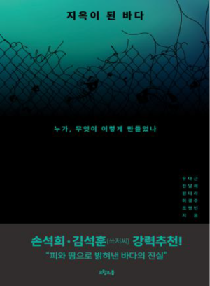 북적book적