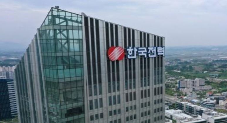Korea Electric Power faces bond limit crisis amid pressure for electricity rate hike