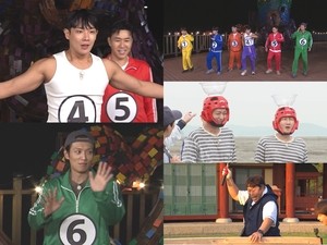 이준, 1000만뷰 터트린 ‘그 민소매’ 재소환(‘1박 2일’)