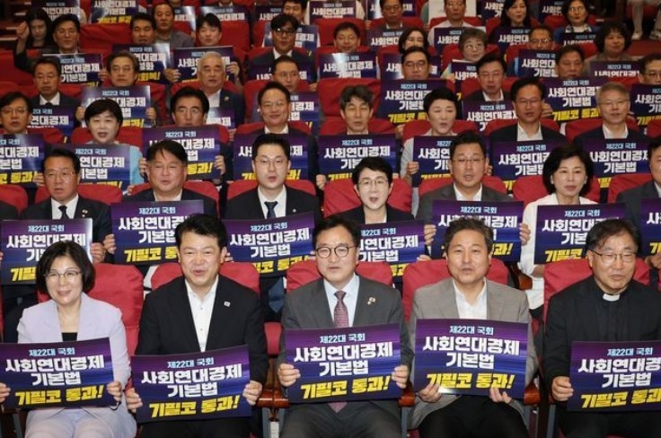 복기왕 더불어민주당 의원실 제공