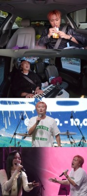 유영우, MC 아닌 가수로 대학 축제 출격 “뭔가 잘못됐다”(‘전참시’)