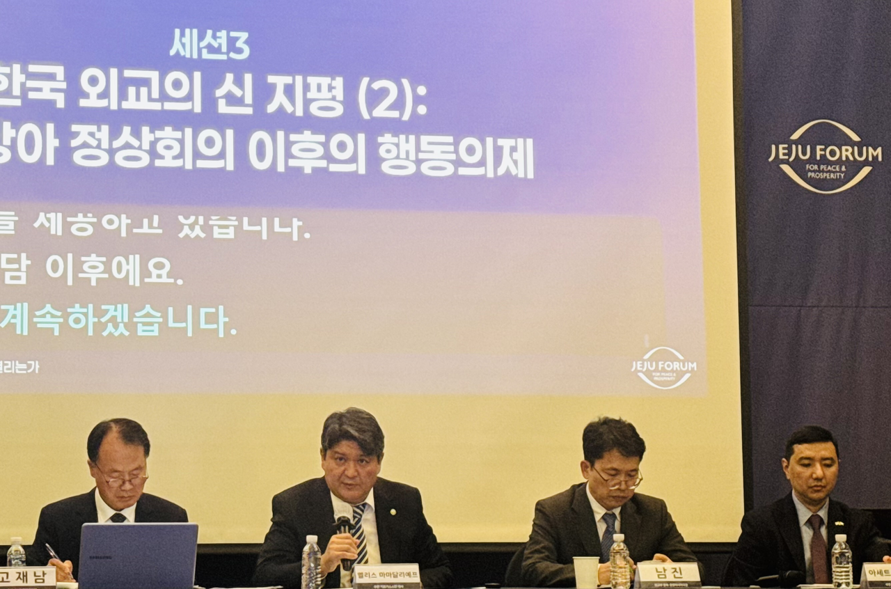 Kyrgyz Ambassador to South Korea Melis Mamadaliev (second from left) speaks during a session titled “Action Agenda Following the Korea–Central Asia Summit” at the Jeju Forum Inter-Sessional Meeting, hosted by the Jeju Peace Institute at the Korea Press Center in central Seoul on Friday. (Sanjay Kumar/The Korea Herald)