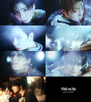 알파드라이브원, ‘Talk to me’ MV 티저 공개…낭만적 분위기