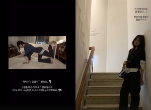 김지영 “16kg 감량했어요” 육퇴 후 폭풍 운동..라인이 달라졌네