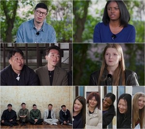 세네갈 출신 튤립부터 중국 출신 작약까지..자기소개에 솔로남들 ‘동공 확장’(‘나솔사계’)
