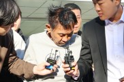 인천 흉기난동 최충락, 전자감독 관리등급 ‘고위험’→‘집중’ 하향