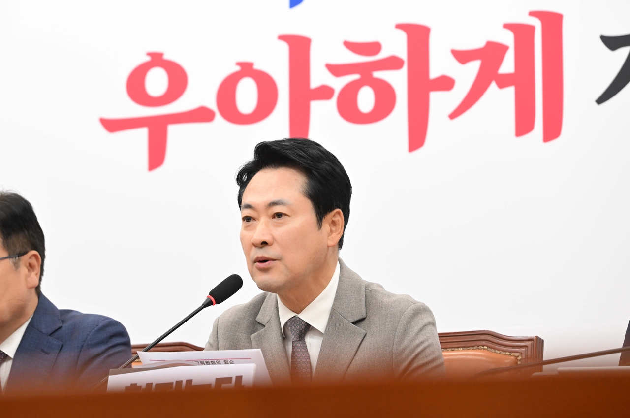 장동혁 국민의힘 대표가 19일 오전 서울 여의도 국회에서 열린 최고위원회의에서 모두발언하고 있다. 이상섭 기자