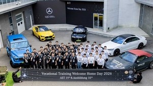 Mercedes-Benz Korea marks 20 years of technician training