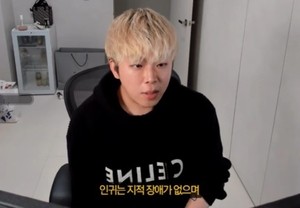 유튜버 카광, 여성 출연자 학대 의혹에…“사실 아니야, 연출 계약서 작성”