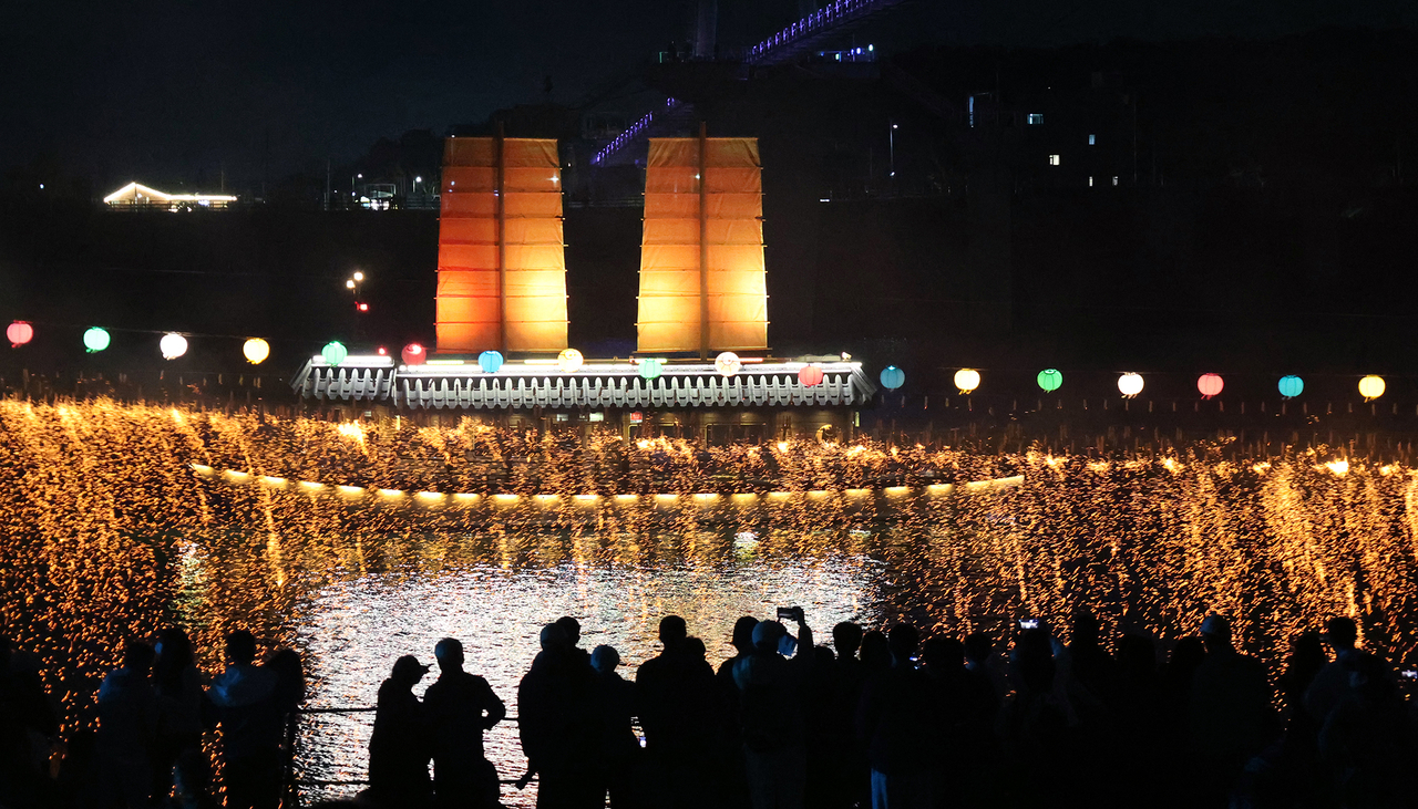 (Yonhap)