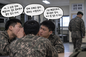 세상&