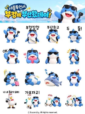 세상&