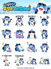 세상&