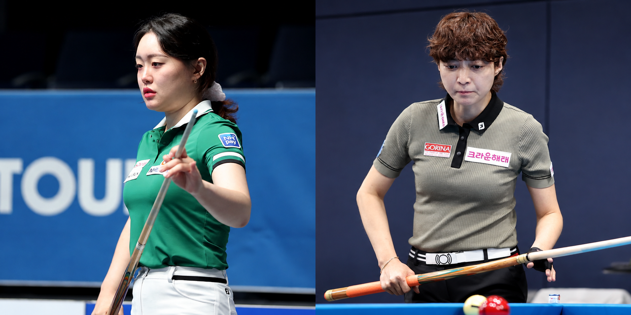 LPBA 5차 투어 결승에서 만난 김보미(왼쪽)와 임정숙
