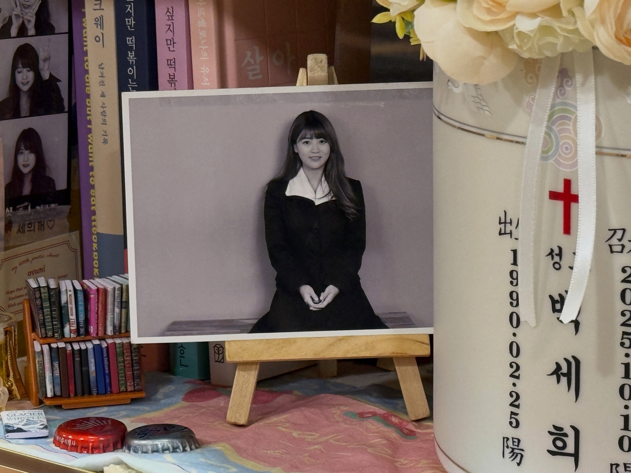 A photo of Baek Se-hee is displayed at a columbarium. (@_baeksehee, Instagram)