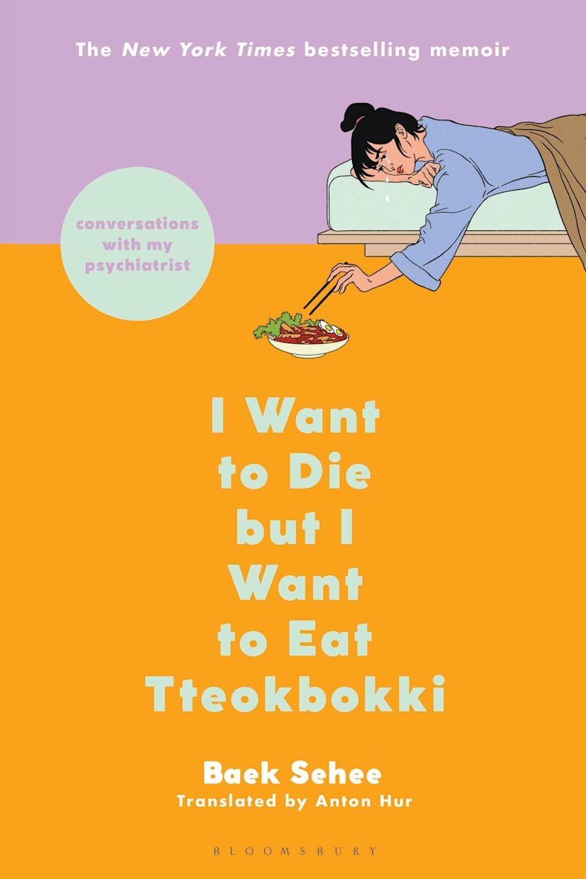 "I Want to Die but I Want to Eat Tteokbokki" (Bloomsbury Publishing)