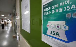 국회 “정부, 가업상속공제 한도 600억원→1000억원…역진적 심화”