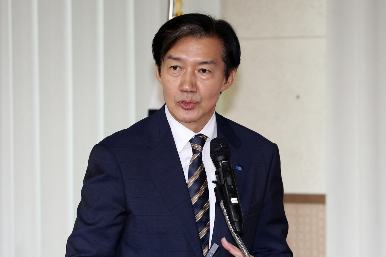 Cho Kuk, head of the Rebuilding Korea Party's Innovation Policy Research Institute. [Yonhap]