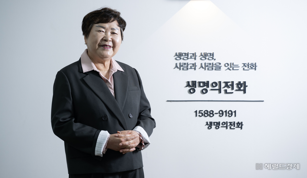 한국생명의전화 1기 상담원 이광자 씨. 임세준 기자