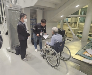 세상&