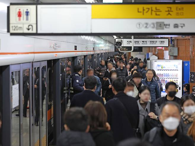 A Seoul Metro Line 3 train. [Yonhap]
