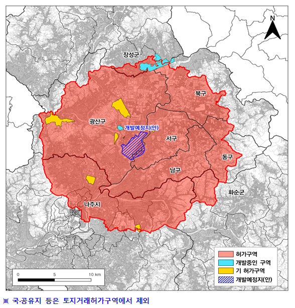 Areas designated as land transaction permit zones. [Ministry of Land, Infrastructure and Transport]