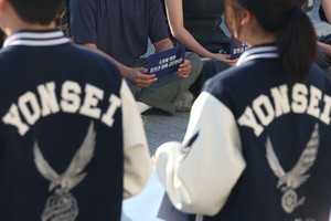 세상&