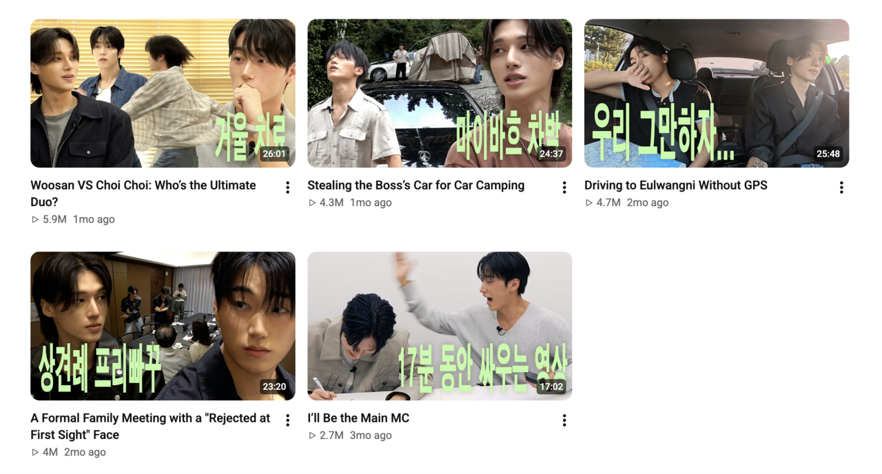 YouTube videos posted on 9teujjong's channel (@9teujjong, YouTube)