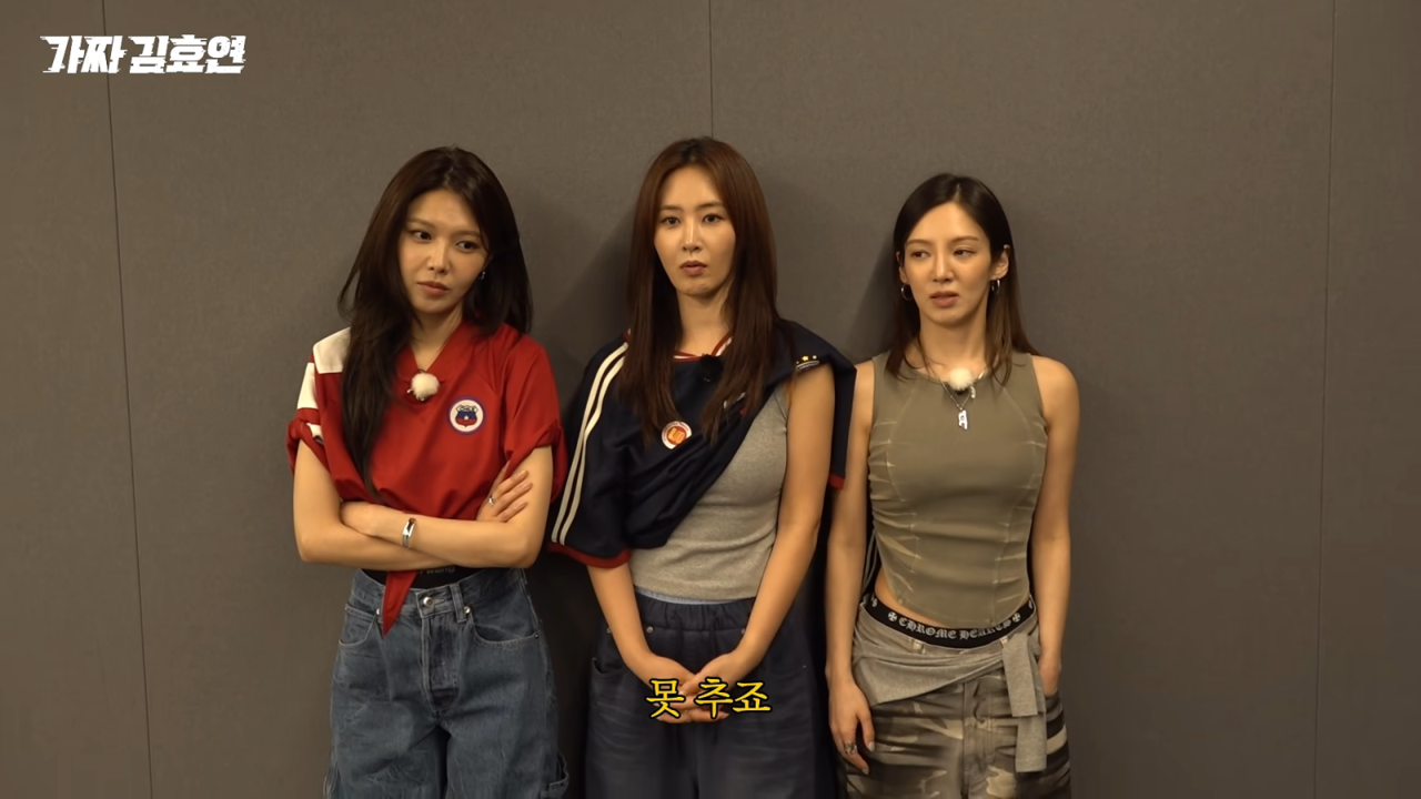 From left: Sooyoung, Yuri and Hyoyeon of Girls' Generation are seen in an episode posted on "Hyo's Level Up" on Aug. 12. (@Hyo_LevelUp, YouTube)
