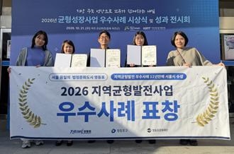 시상식