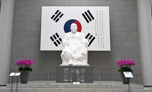 'My Wish' envisions culture leading to world peace