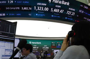 South Korean Stock Market Declines Amid Anticipation of Earnings and Fed Policy