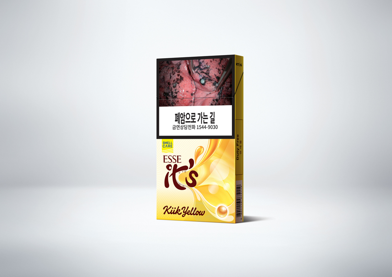 KT&G launched its new duty-free-exclusive product, Esse It's Kiik Yellow, on Monday. [KT&G]