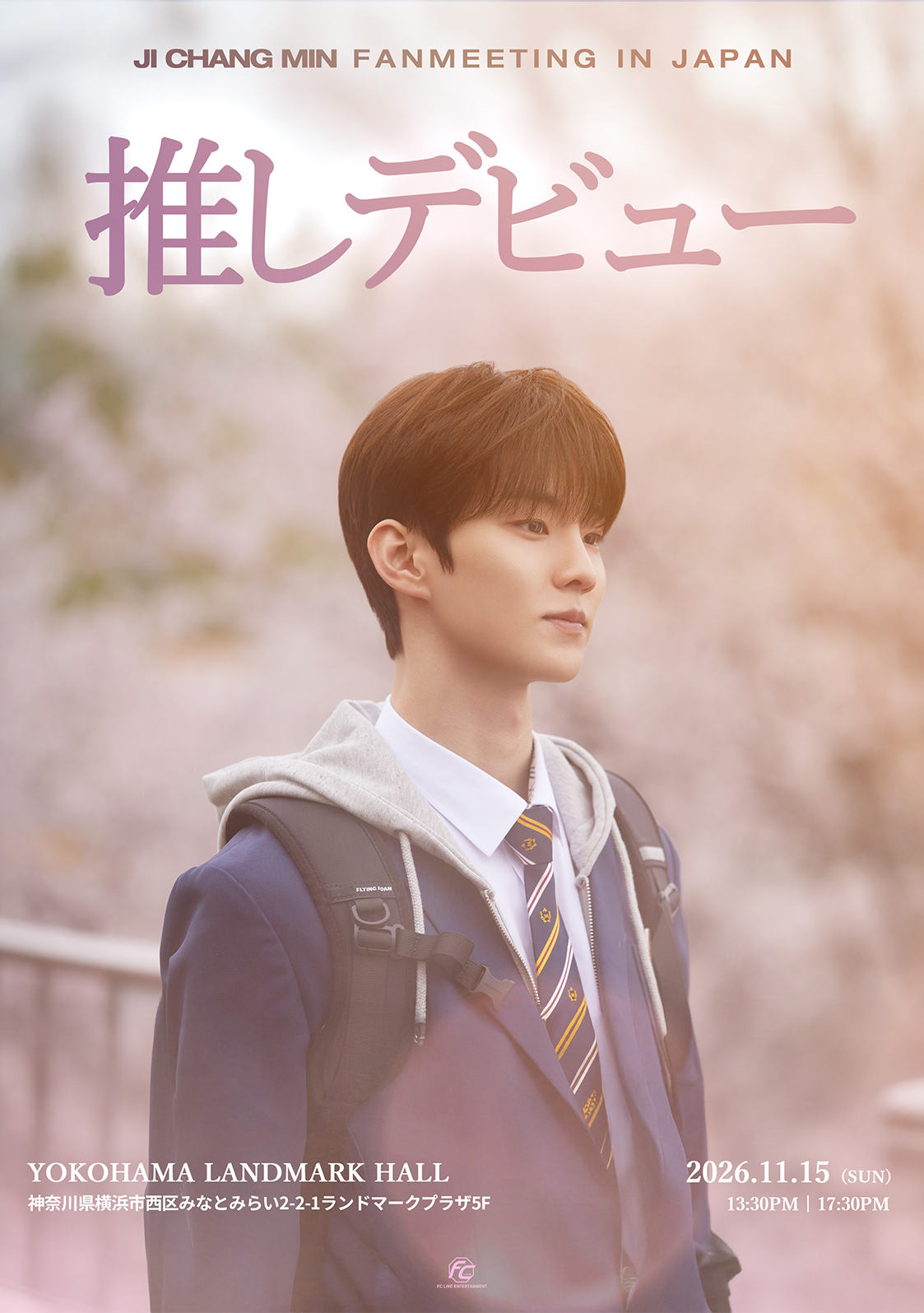더보이즈 큐/사진=미나리 엔터