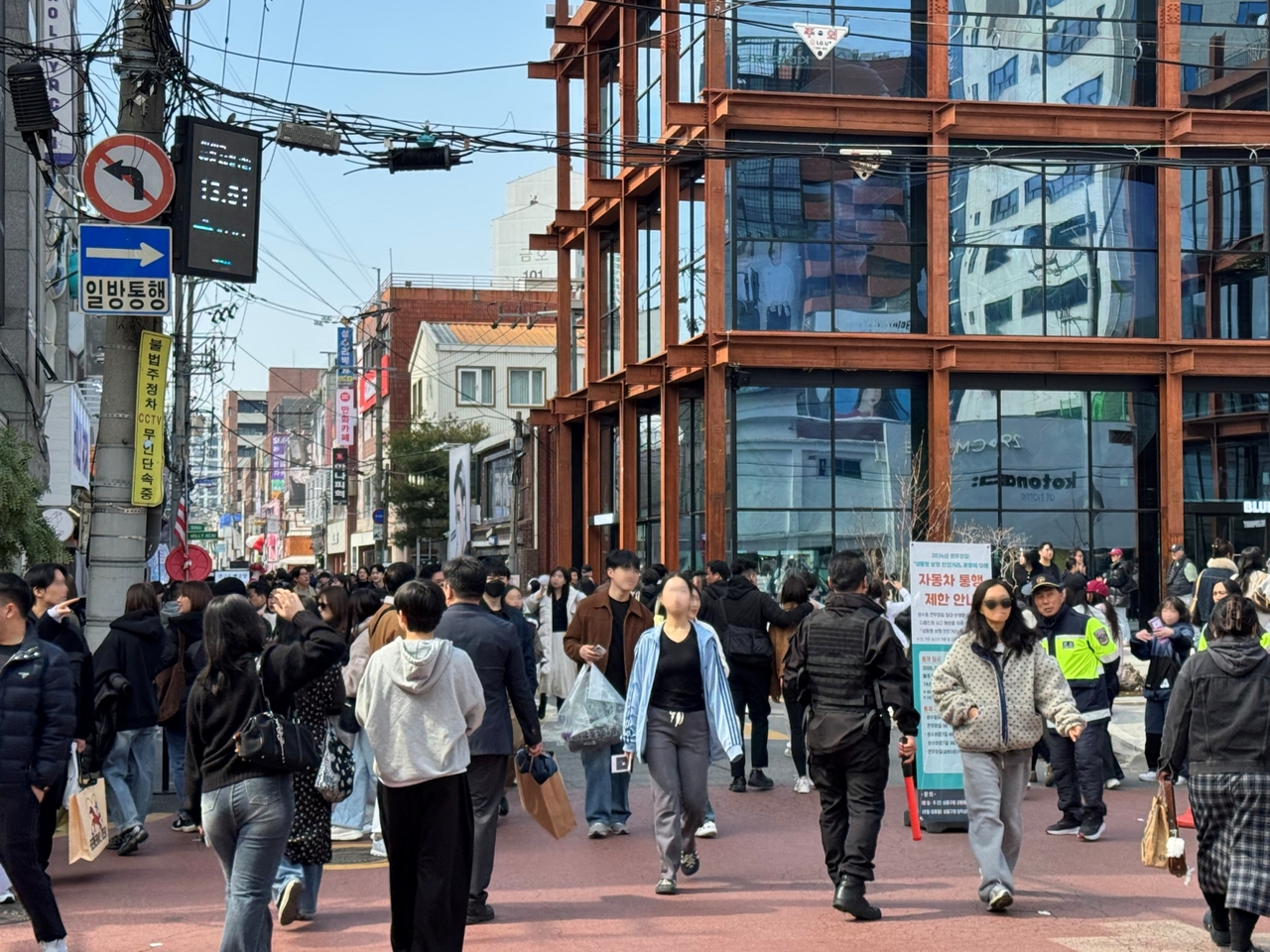 성수동 일대 인파