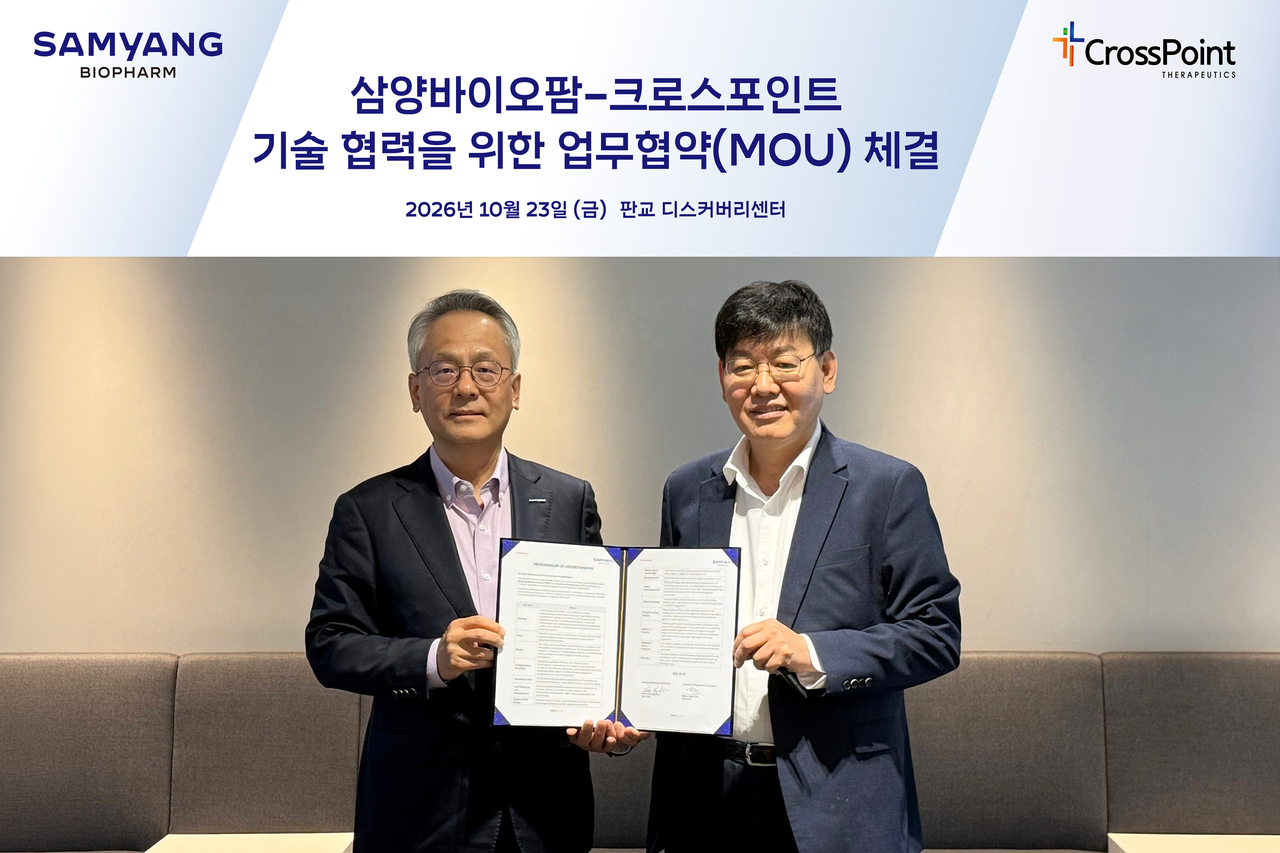 삼양바이오팜과 크로스포인트테라퓨틱스가 지난 23일 판교 삼양디스커버리센터에서 차세대 표적 선택적 유전자치료제 개발 MOU를 체결했다. [삼양바이오팜 제공]