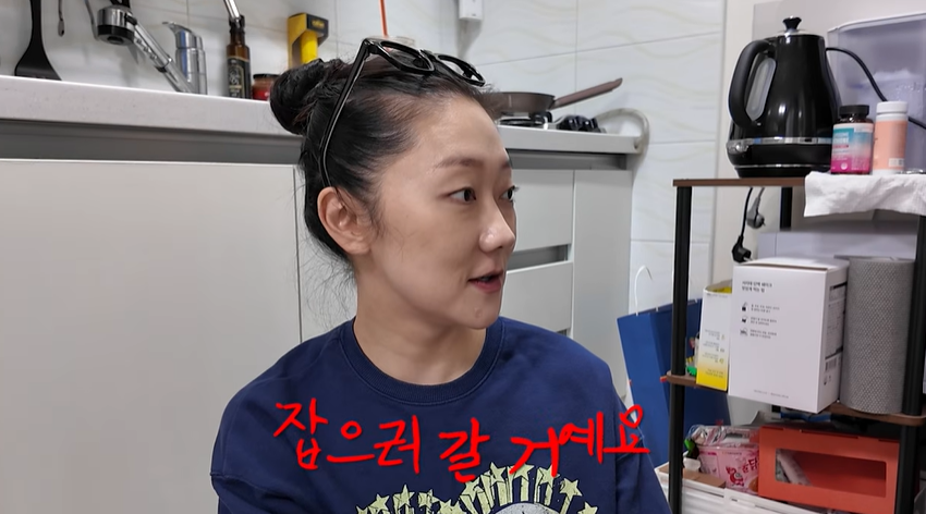 박경혜 유튜브 캡처