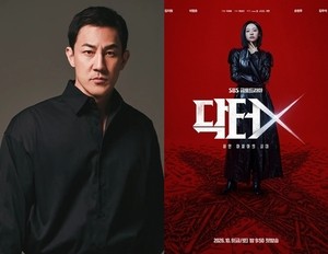 [뮤즈이슈]‘닥터X’ 방영 중단 청원에 한정수 “미쳤나요? 정말 재미있게 보고 있다” 소신발언