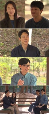 ‘틈만 나면,’ 서현진 “유연석 찬스로 출연, 게임 진짜 좋아해”