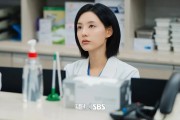 Breakout K-drama ‘Doctor X’ faces calls to halt broadcast over Gwangju episode