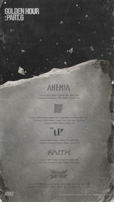 ‘컴백’ 에이티즈, 미니 15집 트랙리스트 공개..타이틀곡은 ‘UP’